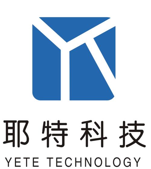 智能科技技术及产品 从研发到技术服务的全景解析