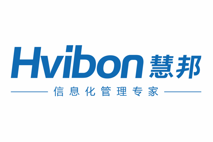 深圳慧邦信息科技 技术驱动，连接未来